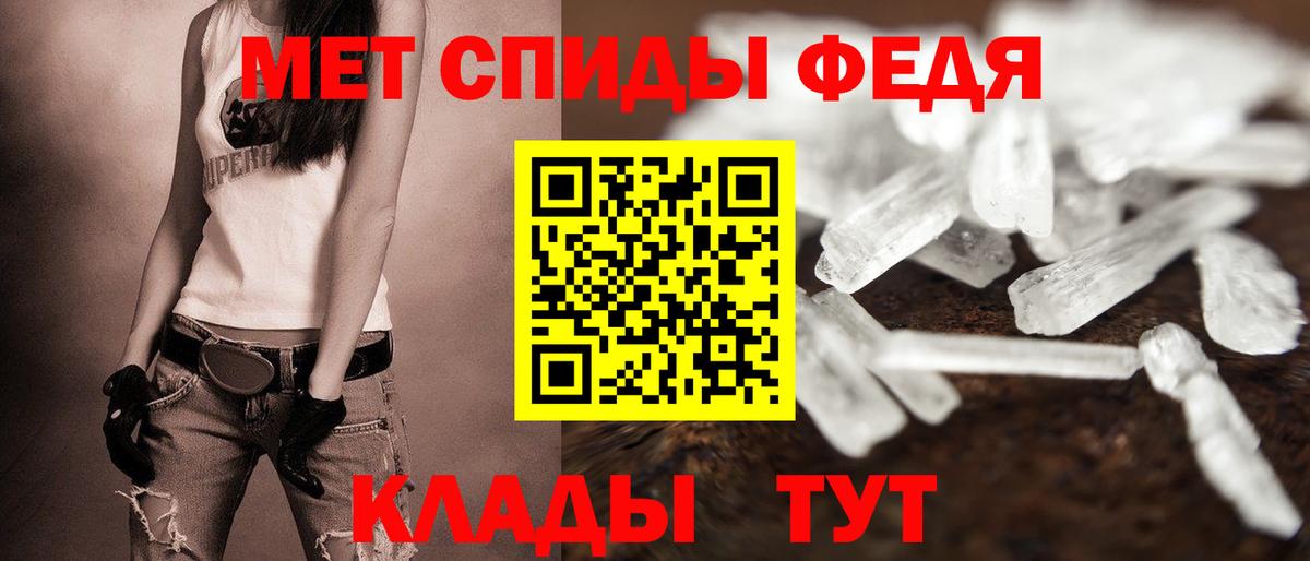 АМФ  Вход с VPN  Севастополь  АМФ 98% 