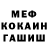 Конопля планчик Alive Show
