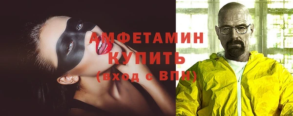 бутик Кукмор
