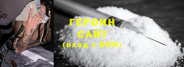 гашиш Краснотурьинск