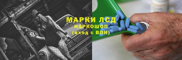 гашиш Краснотурьинск