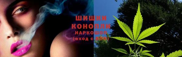 mdma Красноперекопск