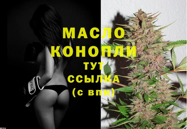 гашиш Краснотурьинск