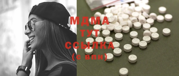 гашиш Краснотурьинск