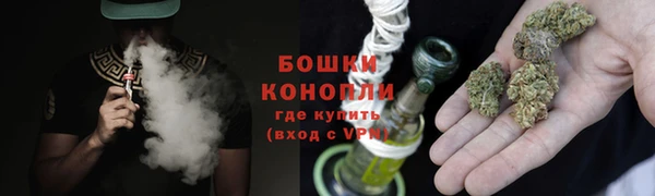 гашиш Краснотурьинск