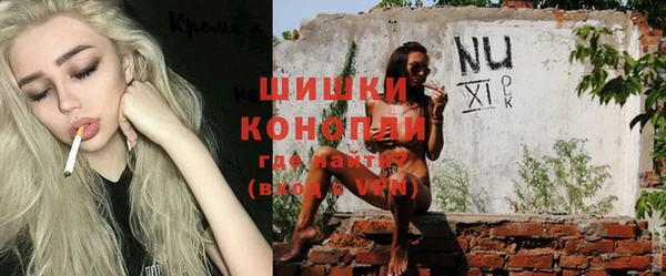 кокаин перу Куйбышев