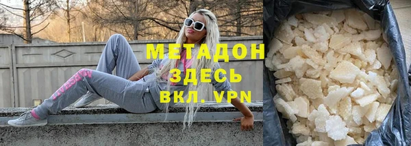 гашиш Краснотурьинск