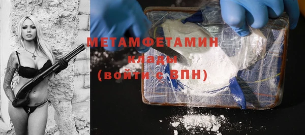 бутик Кукмор