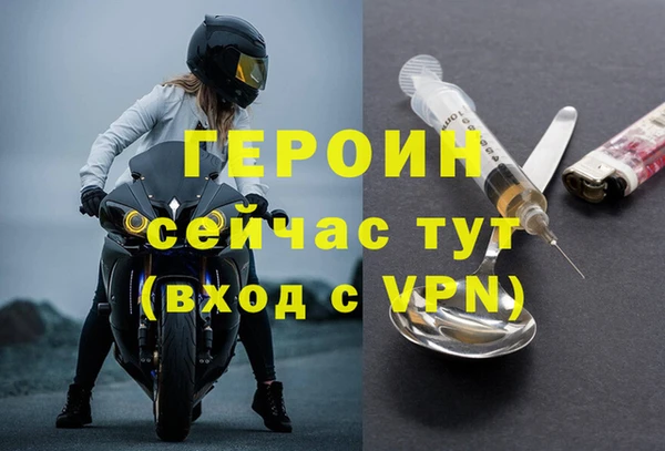 прущая мука Тольятти