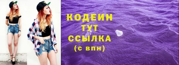 бутик Кукмор