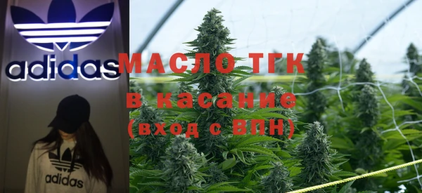 гашиш Краснотурьинск
