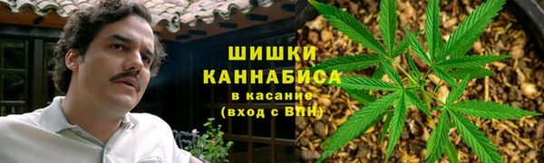 гашиш Краснотурьинск