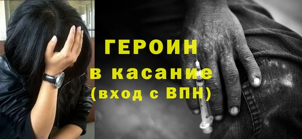 гашиш Краснотурьинск