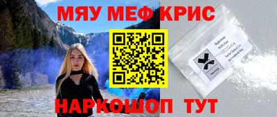 не бодяженный Заводоуковск