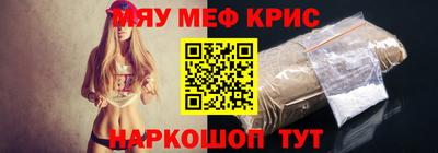 дживик Жуковский
