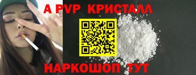 не бодяженный Заводоуковск
