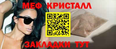 не бодяженный Заводоуковск