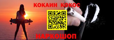 дживик Жуковский