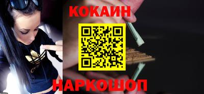 а пвп мука Заволжье