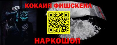 дживик Жуковский