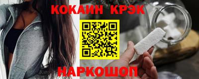 не бодяженный Заводоуковск