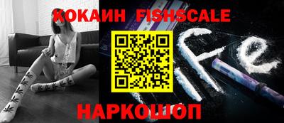 не бодяженный Заводоуковск