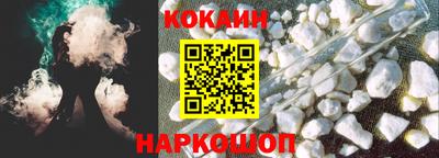а пвп мука Заволжье
