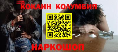 не бодяженный Заводоуковск