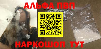 не бодяженный Заводоуковск