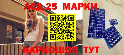 дживик Жуковский