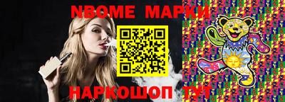 дживик Жуковский