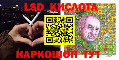 а пвп мука Заволжье