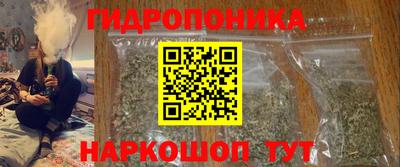 дживик Жуковский