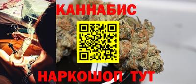 а пвп мука Заволжье