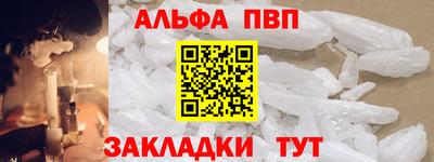дживик Жуковский