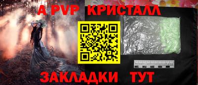 дживик Жуковский