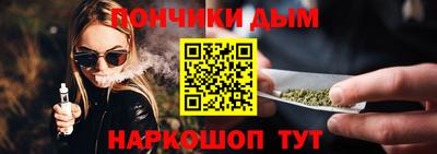 дживик Жуковский