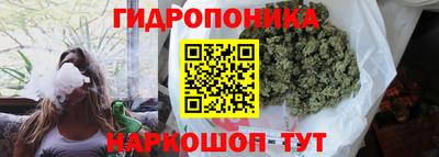 а пвп мука Заволжье