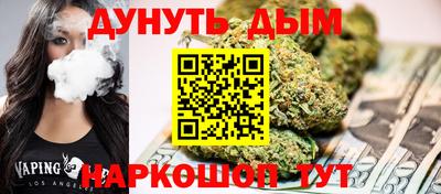 дживик Жуковский