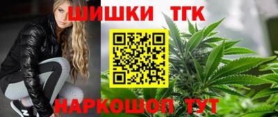 не бодяженный Заводоуковск