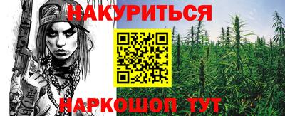 а пвп мука Заволжье
