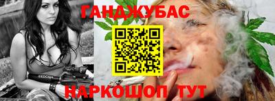 а пвп мука Заволжье