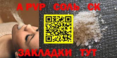 не бодяженный Заводоуковск