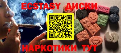 а пвп мука Заволжье