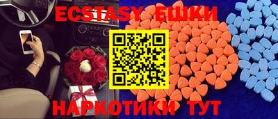 дживик Жуковский