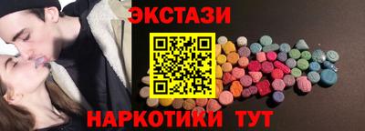 не бодяженный Заводоуковск