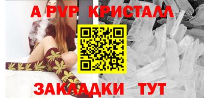 дживик Жуковский