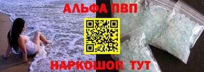 дживик Жуковский