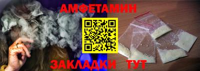 а пвп мука Заволжье