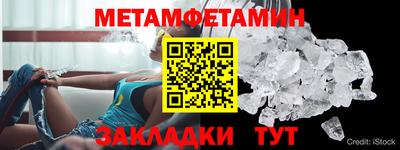 дживик Жуковский